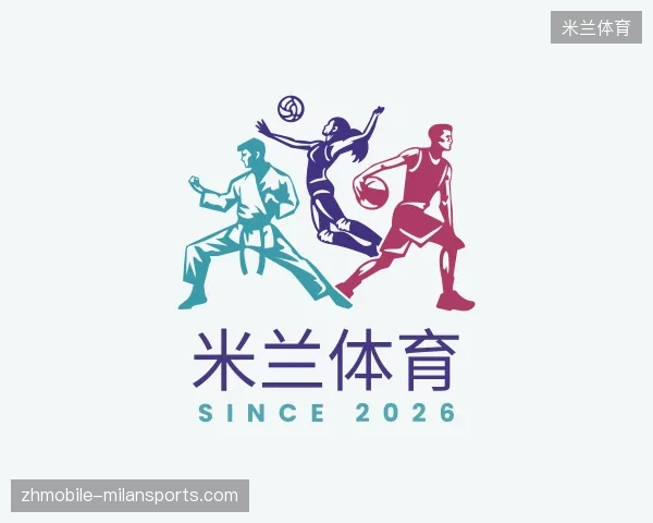 了解米兰体育中国官网